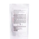 Альгинатная маска HILLARY увлажняющая Moisturizing Alginate Mask 30 гр 2300006750014 - изображение 2
