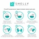 Гідрогелева маска для рук Shelly з пелюстками троянди 200 г 4823109402256 - зображення 6