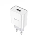 Сетевое зарядное устройство HOCO C81A + кабель USB - Type-C 1м 1USB, 2.1A White - изображение 7