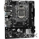Материнская плата ASROCK CML-HDV/M.2 TPM - изображение 4