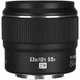Объектив YONGNUO YN42.5mm F1.7M II (2 версия) для Panasonic, Olympus и т. д. (Micro 4/3 - mount) автофокусный - изображение 2