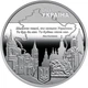 Пам’ятна медаль "Місто героїв - Чернігів" 2023 року в капсулі - зображення 2