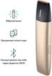 POD-система IQOS VEEV 1.5 мл Золотий (7622100818076) - зображення 2