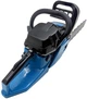 Бензопила Kraissmann KS 5220 (1 шина, 1 цепь) - изображение 5