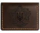 Портмоне - Обкладинка для автодокументів Герб України (4 віконця для прав, ID паспорта, пропуску) - Коричневий (nas150404-UA) - зображення 1