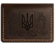 Портмоне - Обкладинка для автодокументів Герб України (4 віконця для прав, ID паспорта, пропуску) - Коричневий (nas150405-UA) - зображення 1