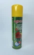 Полироль для листьев Agrecol 0.25 л (2018040471) - изображение 5