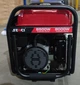 Генератор бензиновый Senci SC11000E-V 8 кВт - изображение 2