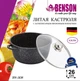 Каструля - Казан з мармуровим антипригарним покриттям 5,3 л. Benson з індукційним дном та скляною кришкою 26 см. BN-308 - зображення 2