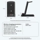 Зарядка беспроводная Qi 4in1 Wireless Charger JYD A60 |5-15W| Док-станция для iPhone + iWatch + Airpods - изображение 10