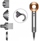 Фен Dyson Supersonic HD07 Nickel/Copper (389922-01) - изображение 1