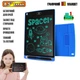 Дитячий графічний планшет для малювання A-Toys Writing Tablet LCD 8.5", на батарейці, зі стилусом Синій - зображення 1