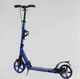 Самокат двоколісний Best Scooter Factor, Синій - зображення 2