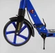 Самокат двоколісний Best Scooter Factor, Синій - зображення 4