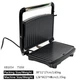 Гриль прижимной DSP KB-1054 750W, Электрогриль для стейков с антипригарным покрытием, Электрический гриль - изображение 5