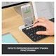 Клавиатура Logitech K780 Multi-Device Wireless UA Dark Gray (920-008042) - изображение 2