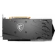 Відеокарта MSI Radeon RX 6650 XT 8Gb GAMING X (RX 6650 XT GAMING X 8G)_ - зображення 3
