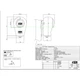 Термостат накладной на трубу Arthermo ARTH300 - изображение 5