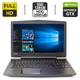 Ігровий ноутбук Б-клас Lenovo Legion Y520 / 15.6" IPS / Intel Core i7-7700HQ (4 (8) ядра по 2.8-3.8 GHz) / 16GB DDR4 / 128GB SSD + 1000GB HDD / GeForce GTX 1050 Ti, 4GB GDDR5, 128-bit / WebCam / HDMI б/в - зображення 1
