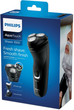 Електробритва Philips S1223/41 - зображення 7