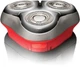 Електробритва для чоловіків Remington R 5000 - изображение 2