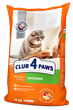 Сухой корм Клуб 4 лапы Club 4 Paws Куриное филе 14 кг - изображение 1
