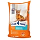 Сухой корм Клуб 4 лапы Club 4 Paws 14 кг Sensitive Сенситив для кошек с чувствительным пищеварением - изображение 2