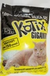 Наполнитель для кошачьего туалета Силикагель Kotix 15 л - изображение 1