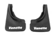 Брызговики Premium (2 шт) для Nissan Vanette 1995-2001 гг - изображение 2