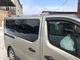 Хромированные Рейлинги Короткая, Пластиковые Ножки для Renault Trafic 2015- гг - изображение 5