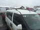 Хромированные Рейлинги Короткая, Пластиковые Ножки для Opel Combo 2012-2018 гг - изображение 5