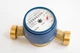 Счетчик холодной воды BMeters GSD8 3/4" 50°C L=130 мм - изображение 4