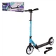 Самокат двухколесный Bambi SK205 RL7T B алюминиевый с ножным тормозом Синий (SK205 BLUE-RT) - изображение 2
