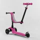 Трехколесный самокат велобег каталка 3в1 Best Scooter PL-105 (3 колеса PU со светом, сидение, родительская ручка) - изображение 4