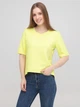 Блуза ASOS 120918-13/4 M (70003M) Желтый - изображение 1