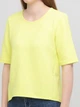 Блуза ASOS 120918-13/4 M (70003M) Желтый - изображение 3