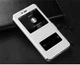 Чохол Window для Huawei Y5 2018 / Y5 Prime 2018 / DRA-L21 книжка з віконцем White Без бренду - зображення 1