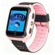 Детские смарт-часы Smart Baby Watch Q529 Pink (swq529_p) - изображение 3
