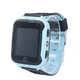 Детские смарт-часы Smart Baby Watch Q529 Blue (swq529_b) - изображение 4