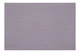 Коврик сервировочный ARDESTO 30×45 см, Grey AR3307GR - изображение 1