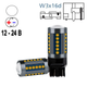 Автолампа світлодіодна W21W/7440, цоколь W3x16d, COB x 36 smd, жовта, лінза, 12-24 В - зображення 1