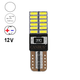 Автолампа светодиодная T10 / W5W, цоколь W2.1x9.5d, 4014 х 24 smd, белый, 12 В, обманка, биполярная - изображение 1