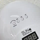 Лампа для манікюру SUN 1S 48W UV/LED біла - зображення 4