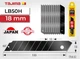 Лезвия сегментные TAJIMA LB50H 18 мм серые 10 шт 1102-0136 - изображение 2