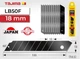 Лезвия сегментные TAJIMA LB50F ультра острые 18 мм серые 10 шт 1102-0689 - изображение 2