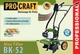 Культиватор бензиновый (миникультиватор, мотосапа) Procraft BK52 (выносной фильтр) - изображение 15