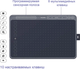 Графический планшет Multitouch Huion HS611 Grey, формат A5, 5080 lpi - изображение 3