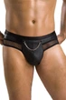 Мужское эротическое бельё кожаные открытые трусики 030 SLIP OPEN TOM Чёрный XXL/XXXL - Passion ( SO7563 ) - изображение 1