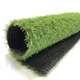Искусственная трава для декора ecoGrass U-20 4м. - изображение 9