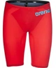 Гидрошорты Arena M Pwrskin Carbon Air2 Jammer (001130-45) 70 - изображение 1
